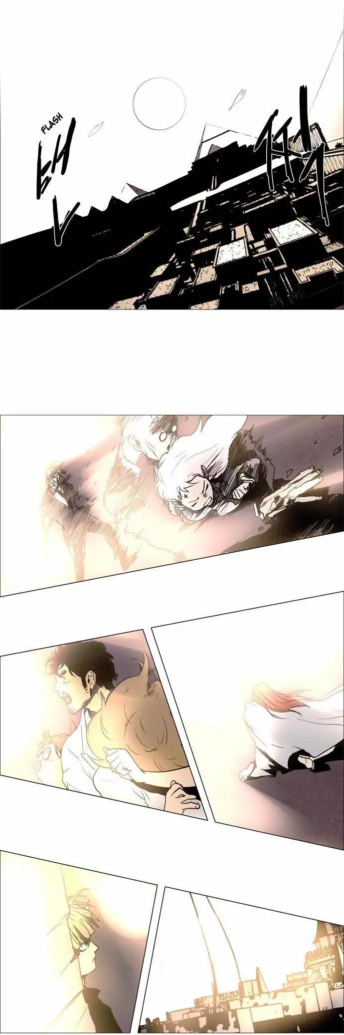 《Lessa》02部105 第15页