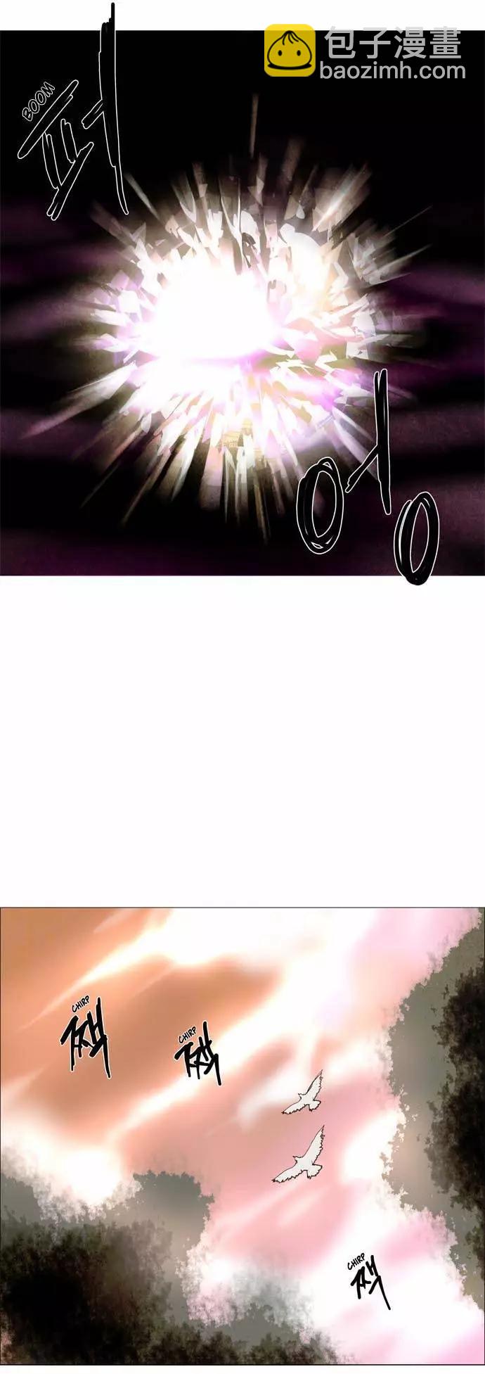 《Lessa》02部103 第16页