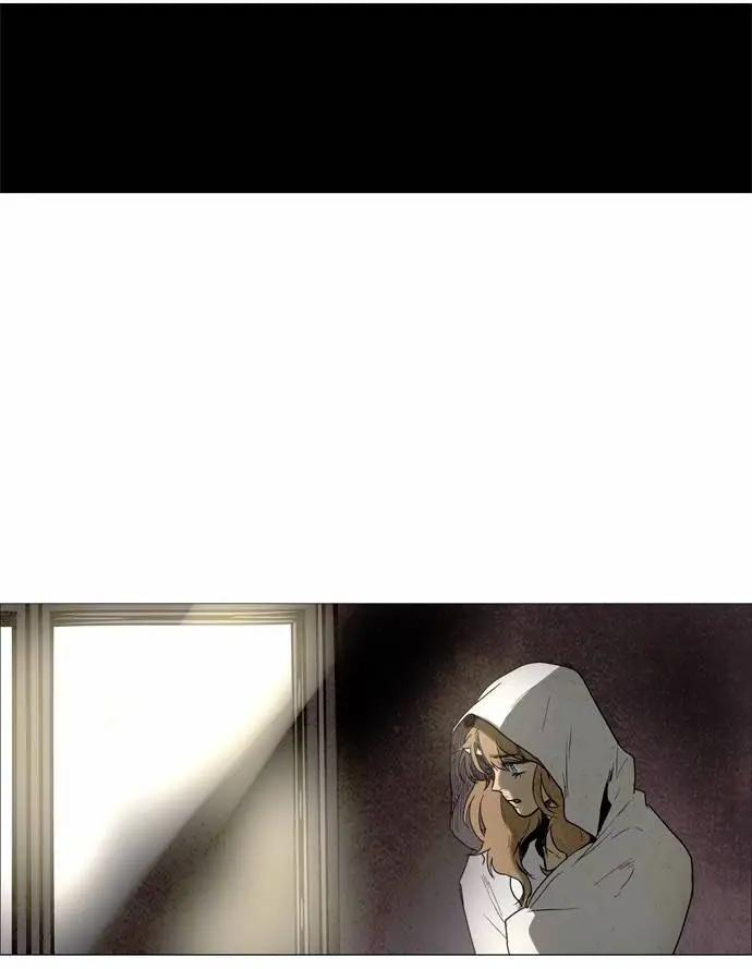 《Lessa》02部106 第12页