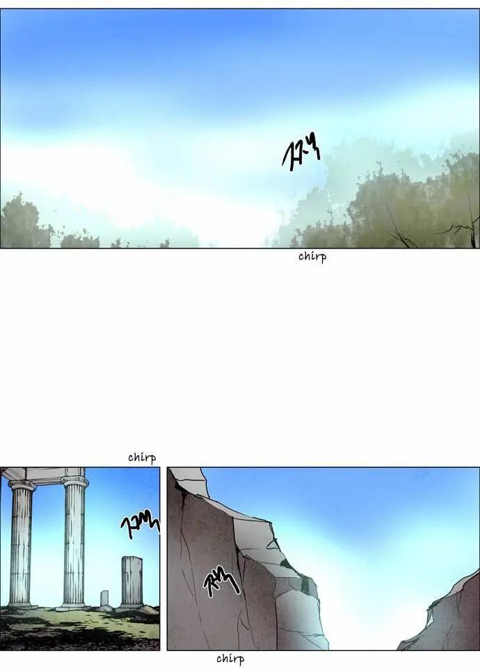 《Lessa》02部107 第20页