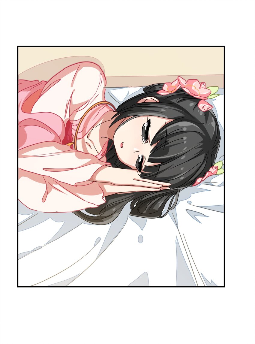 《救命！因为出了BUG，我被游戏美少女缠上了》003 谁最重要 第30页