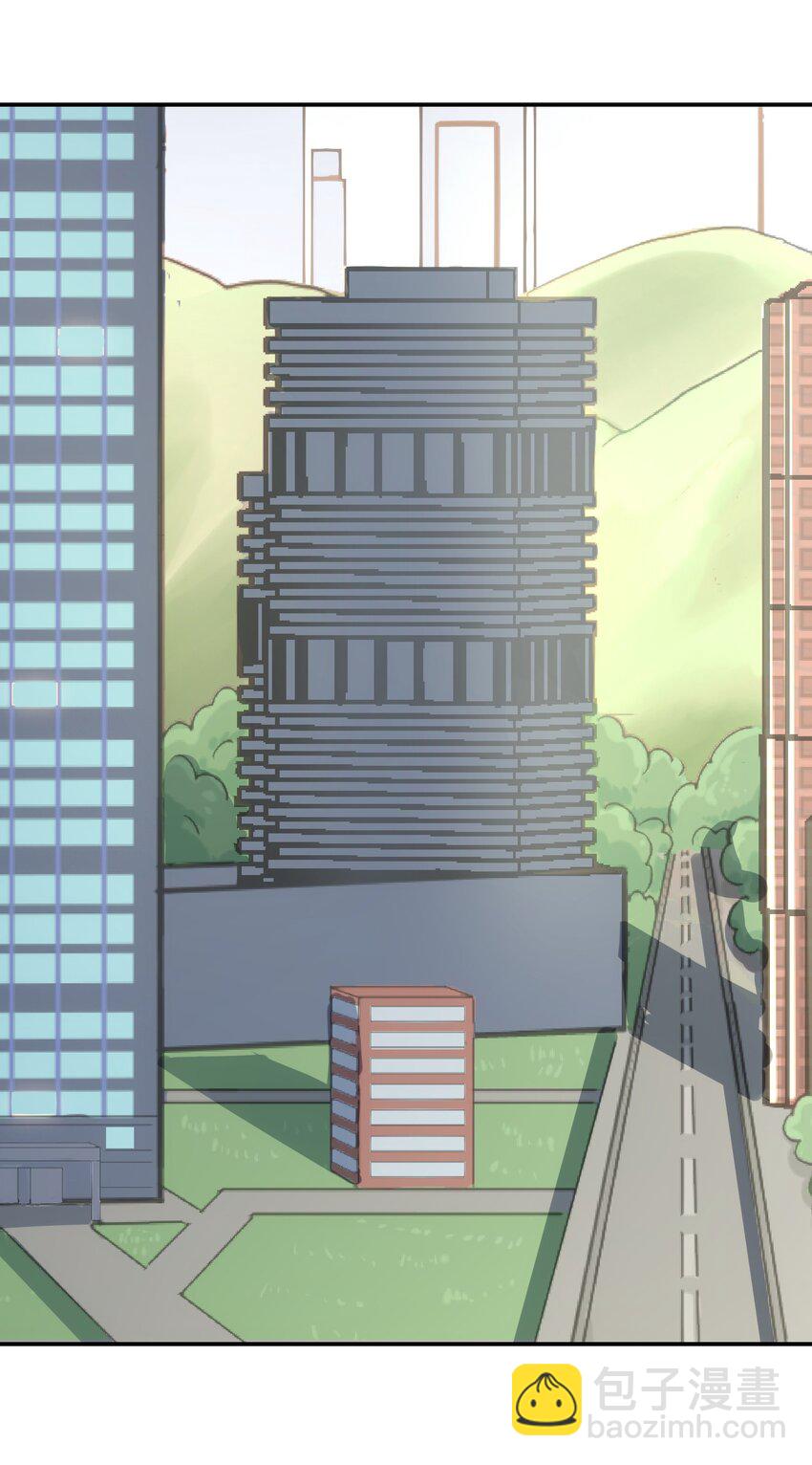 《救命！因为出了BUG，我被游戏美少女缠上了》003 谁最重要 第33页