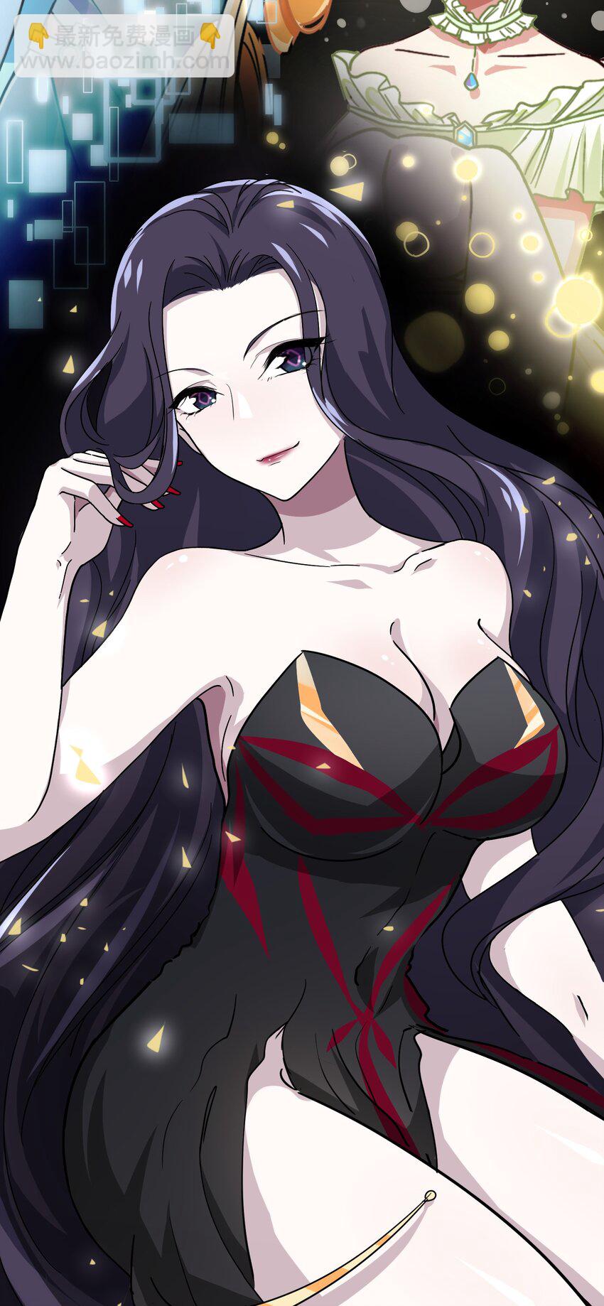 《救命！因为出了BUG，我被游戏美少女缠上了》序章 家里藏着的……小秘密 第10页