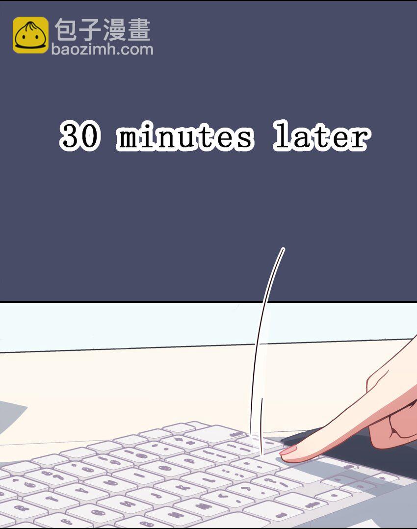 《救命！因为出了BUG，我被游戏美少女缠上了》001 从天而降的美少女 第39页