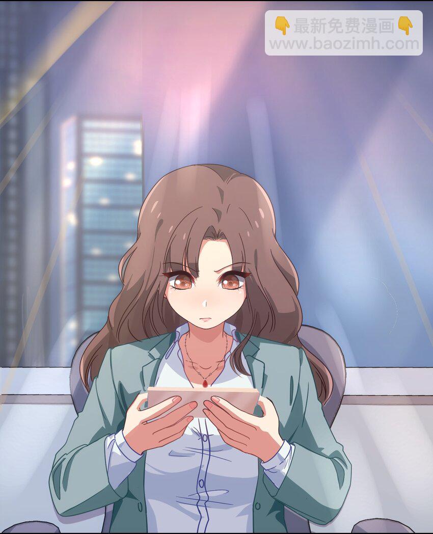 《救命！因为出了BUG，我被游戏美少女缠上了》001 从天而降的美少女 第42页