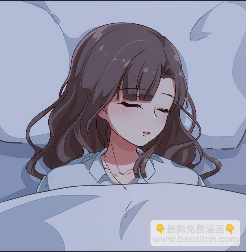《救命！因为出了BUG，我被游戏美少女缠上了》002 从天而降了五位美少女？！ 第31页