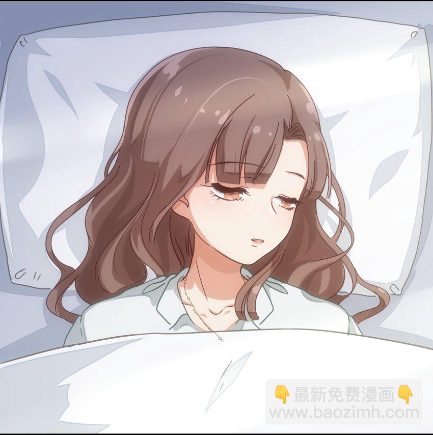 《救命！因为出了BUG，我被游戏美少女缠上了》002 从天而降了五位美少女？！ 第33页