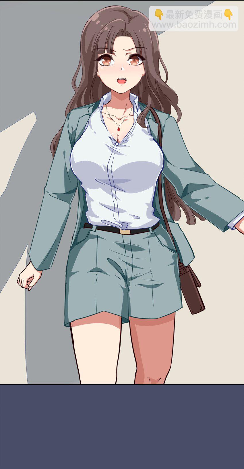 《救命！因为出了BUG，我被游戏美少女缠上了》004 这个世界的规则 第17页