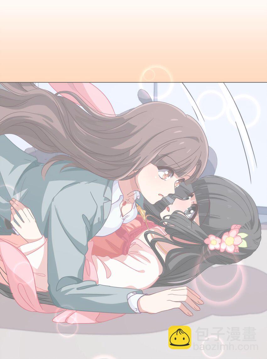 《救命！因为出了BUG，我被游戏美少女缠上了》004 这个世界的规则 第7页