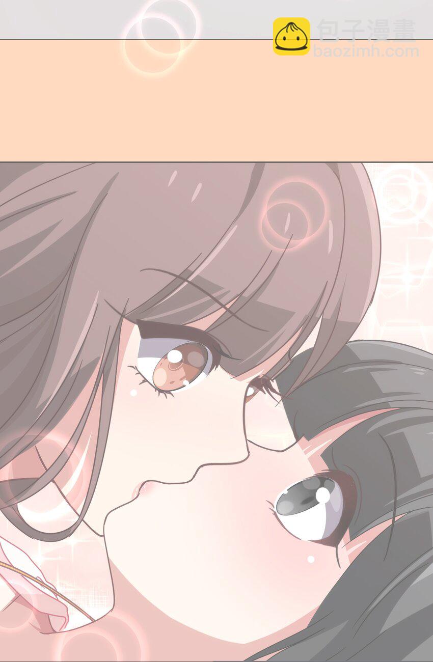 《救命！因为出了BUG，我被游戏美少女缠上了》004 这个世界的规则 第8页