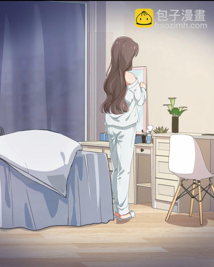 《救命！因为出了BUG，我被游戏美少女缠上了》006 平民，你能给我讲个睡前故事吗？ 第7页