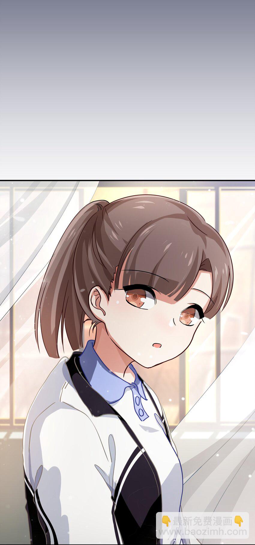 《救命！因为出了BUG，我被游戏美少女缠上了》005 电磁炉?点雌鹿？ 第37页