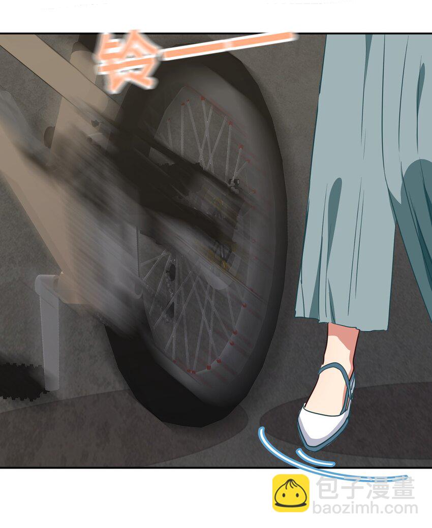 《救命！因为出了BUG，我被游戏美少女缠上了》010 一起去写入新数据吧 第30页