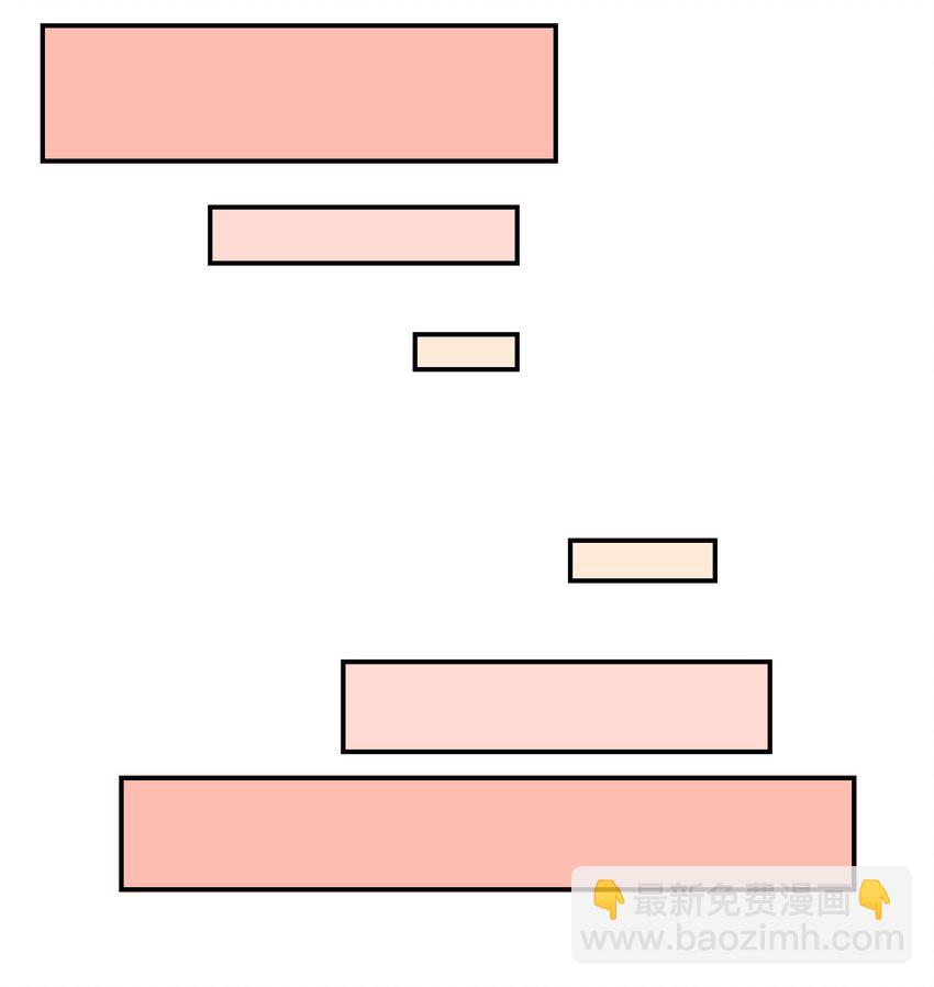 《救命！因为出了BUG，我被游戏美少女缠上了》009 原来我们不是同一国的…… 第23页