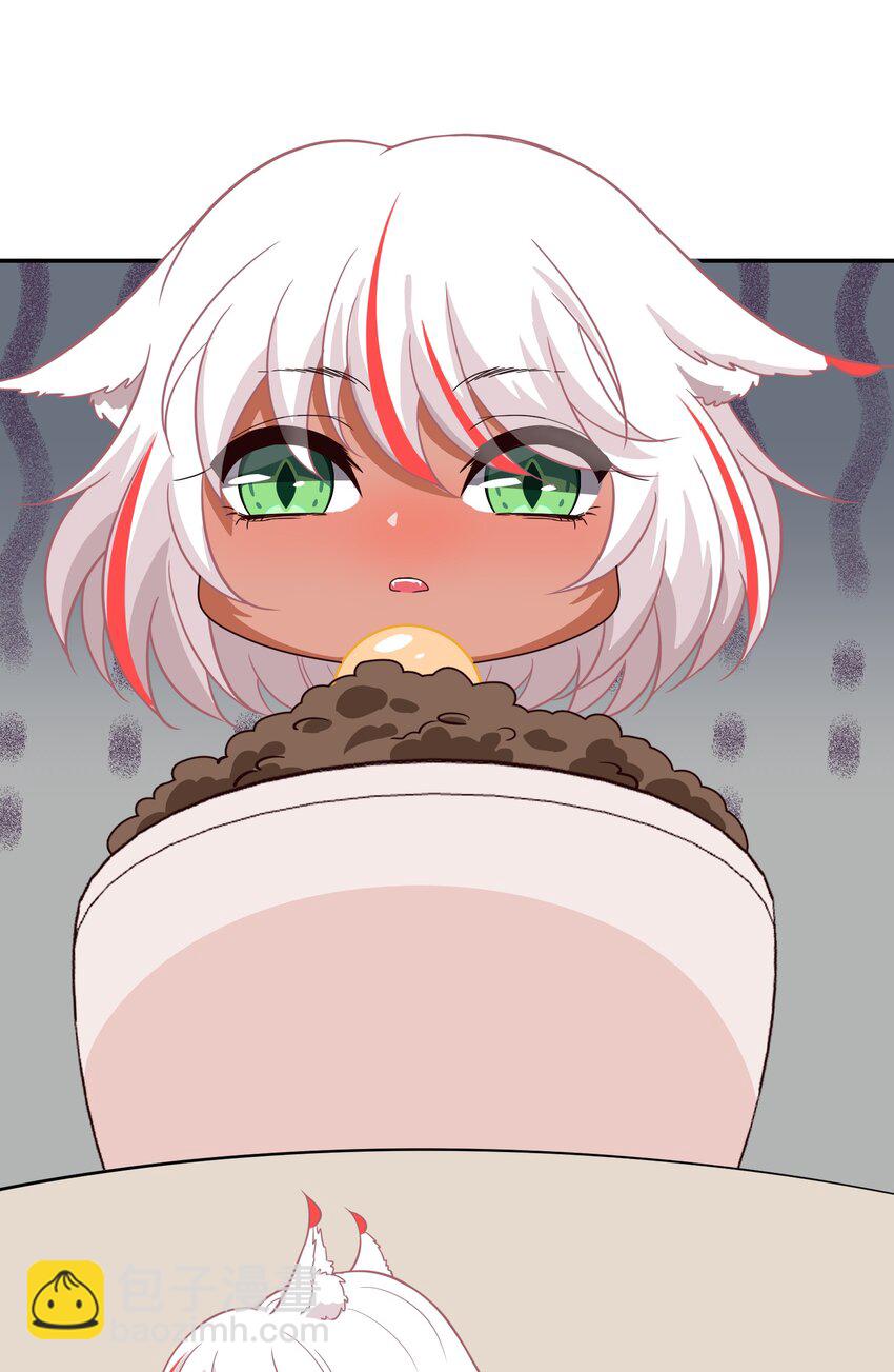 《救命！因为出了BUG，我被游戏美少女缠上了》013-2 产品评审会（下） 第28页