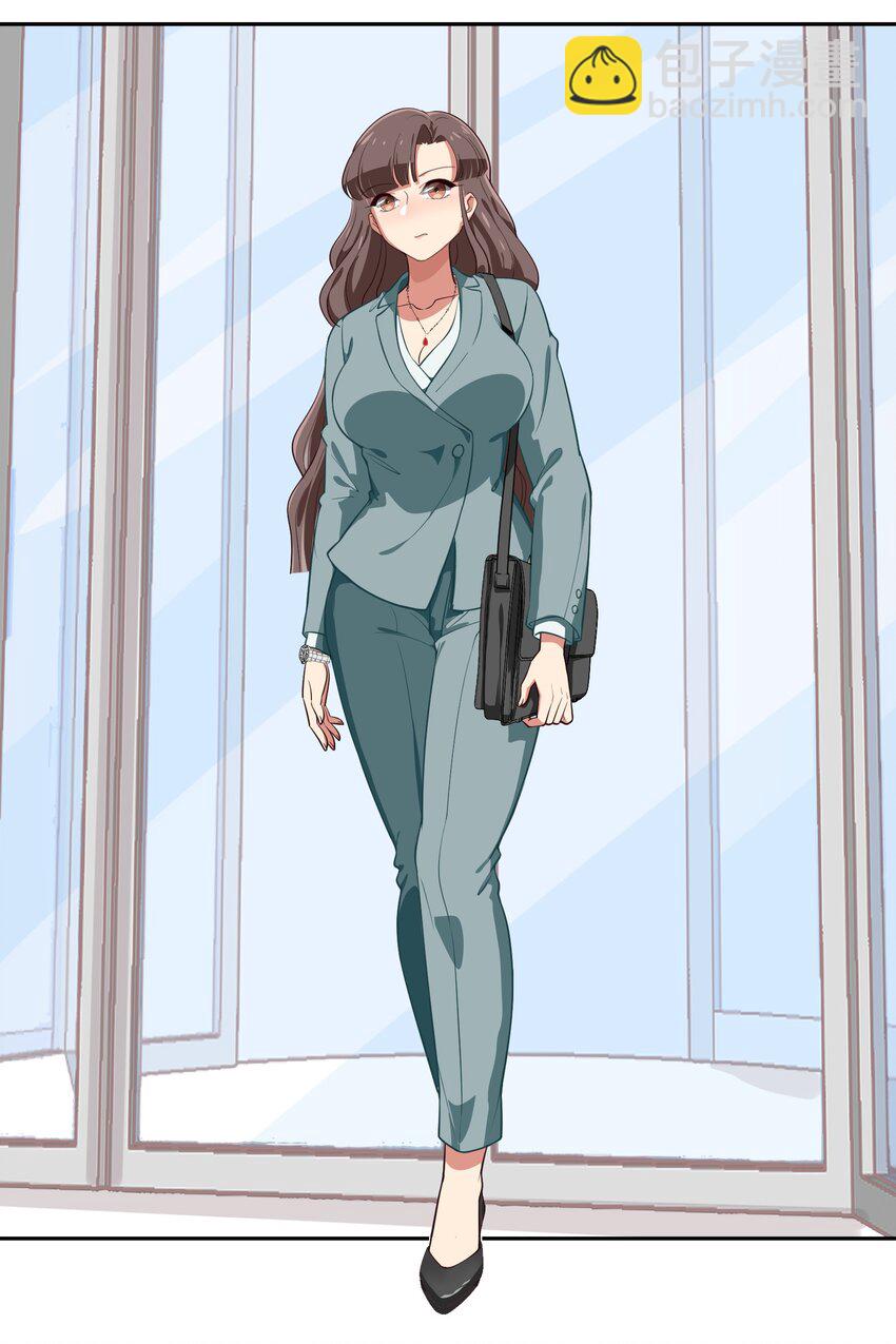 《救命！因为出了BUG，我被游戏美少女缠上了》013-1 产品评审会（上） 第27页