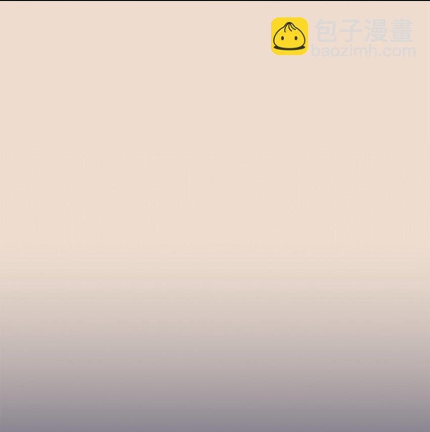 《救命！因为出了BUG，我被游戏美少女缠上了》014 躲猫猫和闯入者 第10页