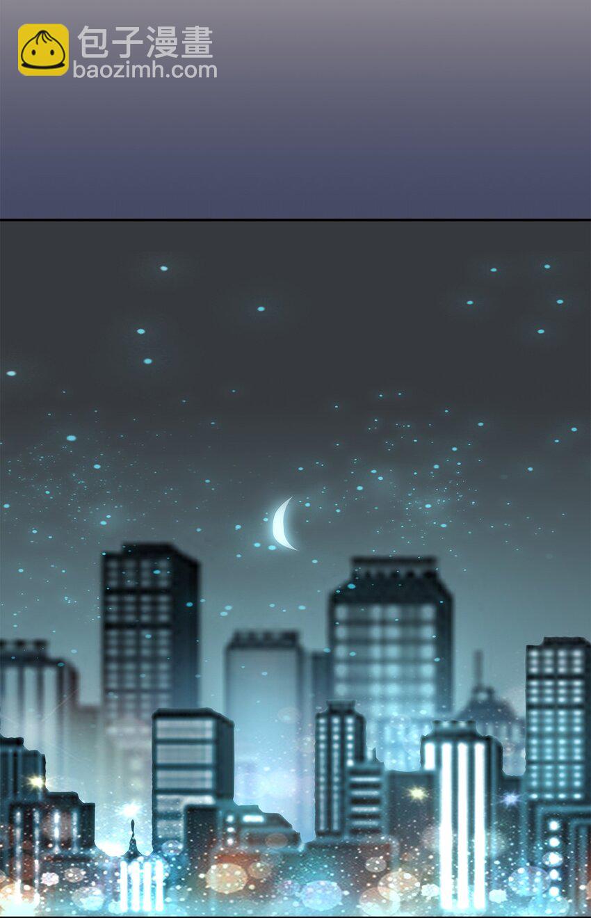 《救命！因为出了BUG，我被游戏美少女缠上了》014 躲猫猫和闯入者 第11页