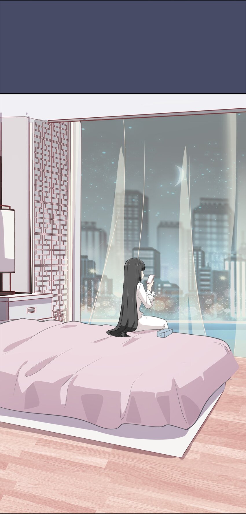 《救命！因为出了BUG，我被游戏美少女缠上了》014 躲猫猫和闯入者 第12页