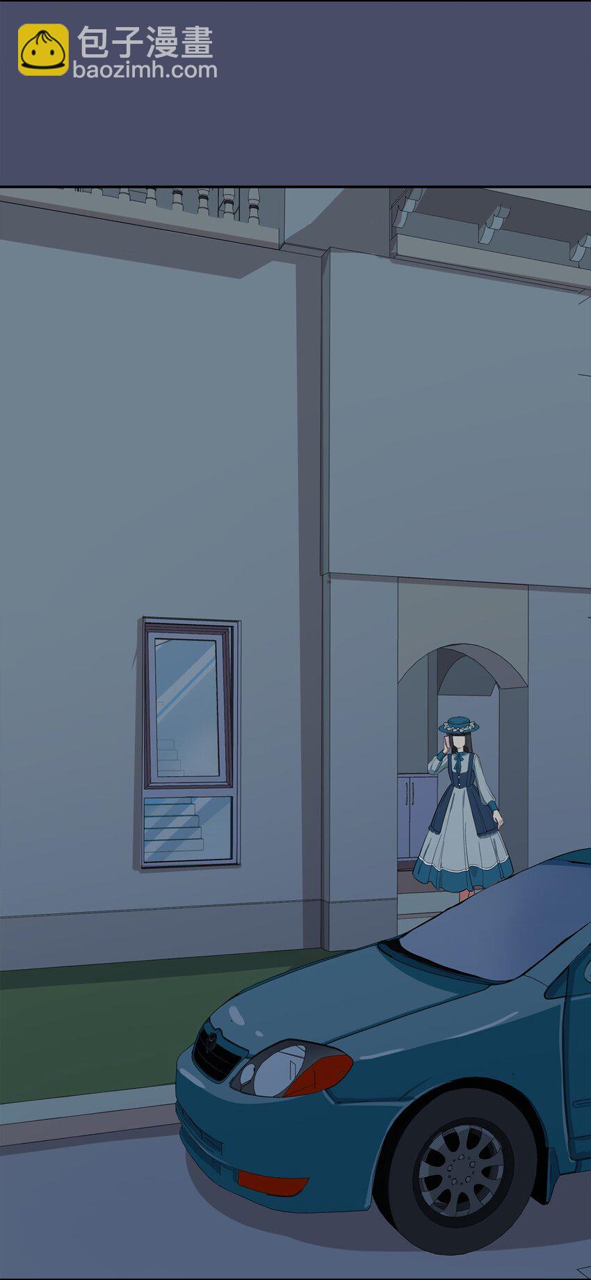 《救命！因为出了BUG，我被游戏美少女缠上了》014 躲猫猫和闯入者 第16页
