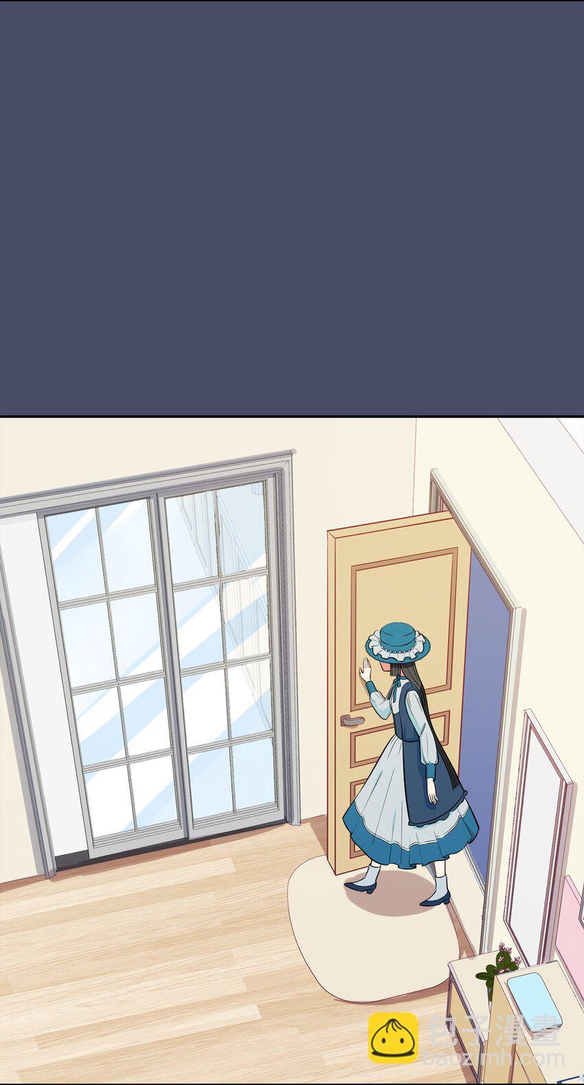 《救命！因为出了BUG，我被游戏美少女缠上了》014 躲猫猫和闯入者 第30页