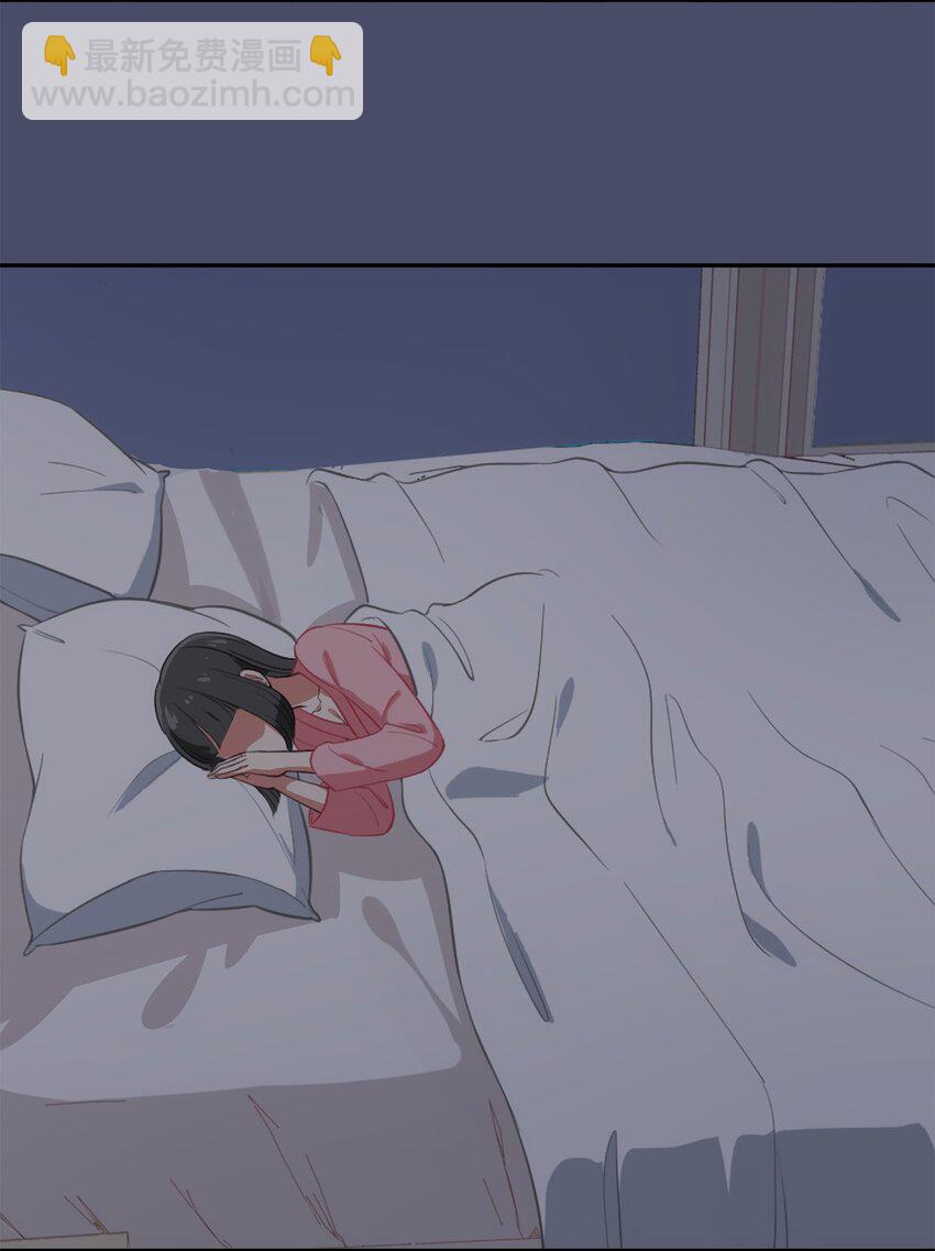 《救命！因为出了BUG，我被游戏美少女缠上了》014 躲猫猫和闯入者 第37页
