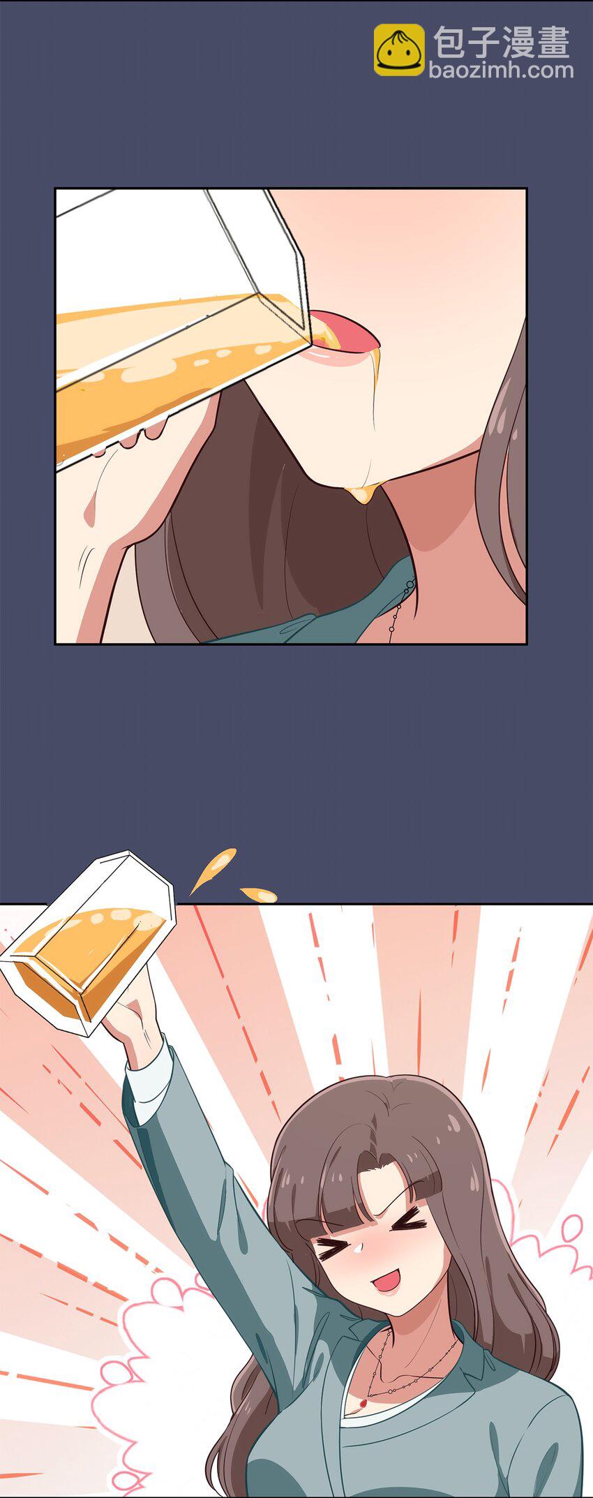 《救命！因为出了BUG，我被游戏美少女缠上了》014 躲猫猫和闯入者 第4页
