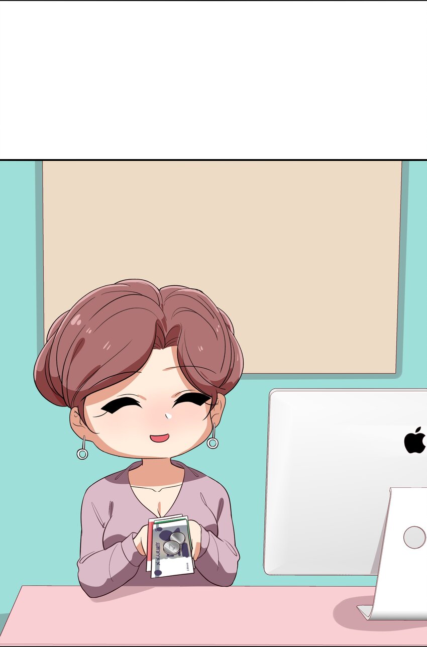 《救命！因为出了BUG，我被游戏美少女缠上了》012 百！年！好！合！ 第43页