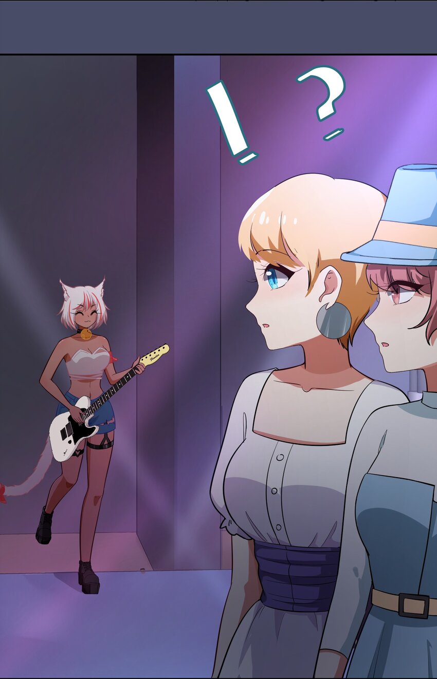《救命！因为出了BUG，我被游戏美少女缠上了》015（下） 咕咪野外大冒险！（下） 第10页
