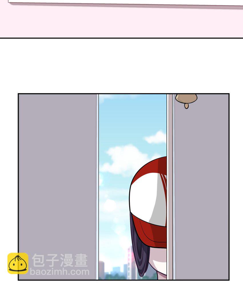 《救命！因为出了BUG，我被游戏美少女缠上了》018 神的眼睛在注视着你 第14页
