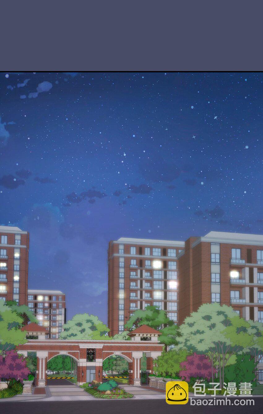 《救命！因为出了BUG，我被游戏美少女缠上了》017 大……实在是太大了…… 第2页