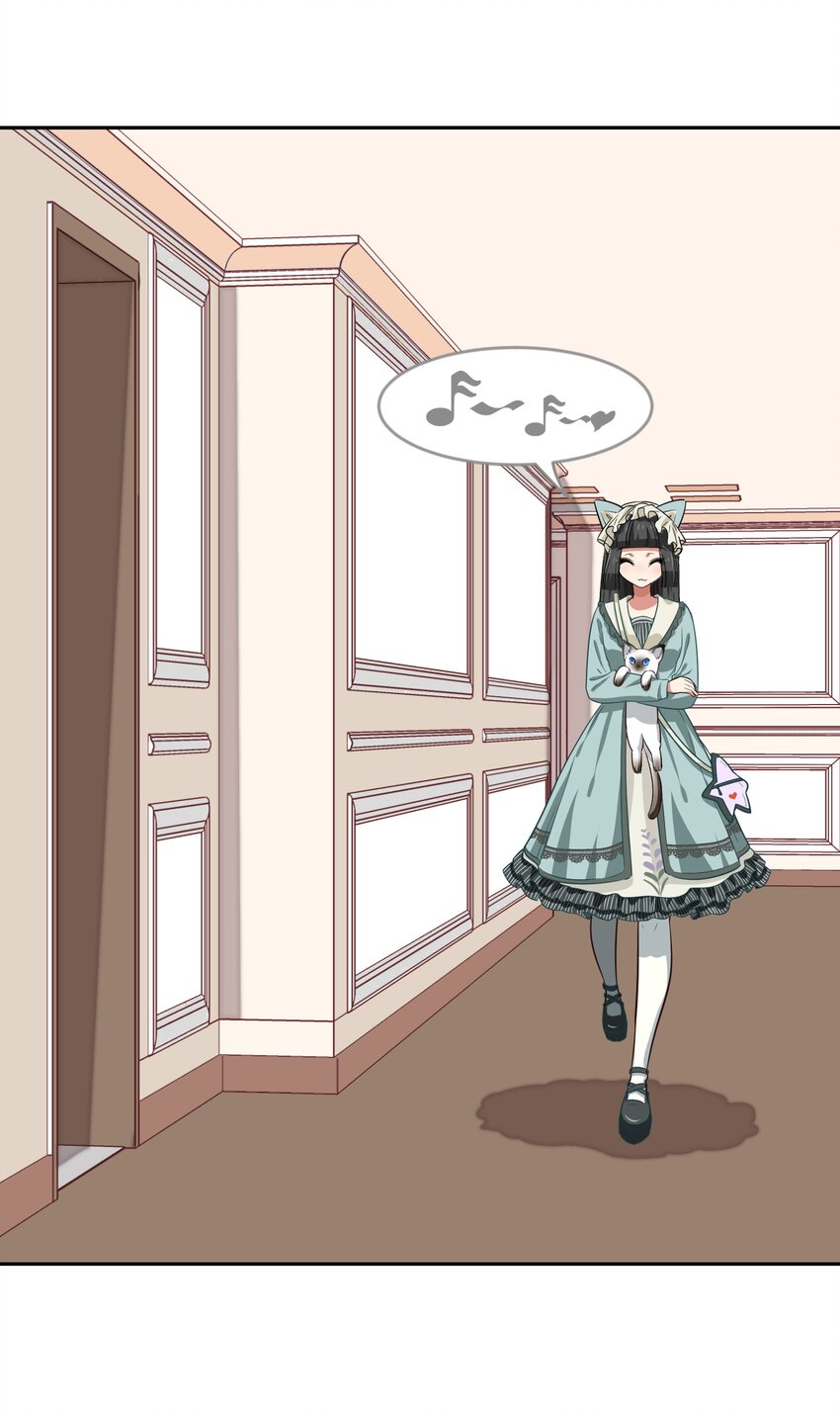 《救命！因为出了BUG，我被游戏美少女缠上了》019 觉得疼的话就喊出声吧 第31页