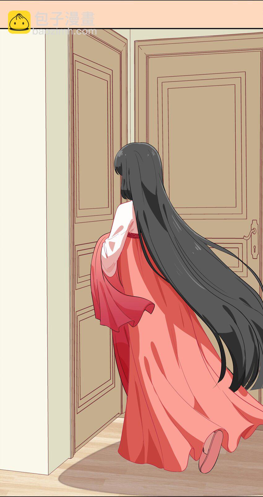 《救命！因为出了BUG，我被游戏美少女缠上了》021 脑内都是羊？脑内都是你…们！ 第26页