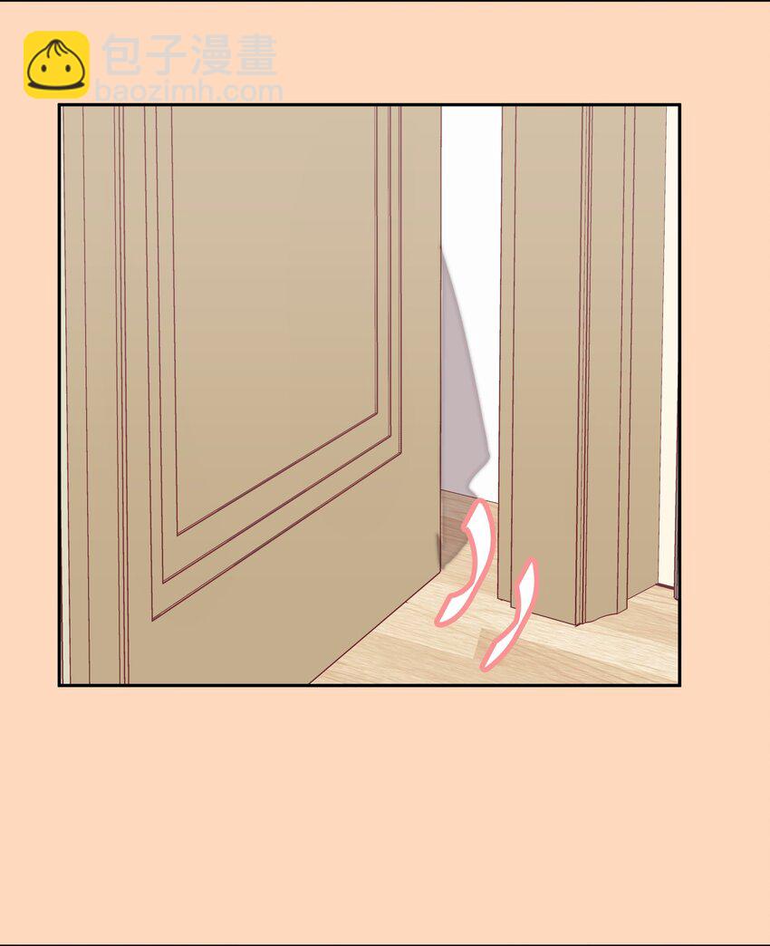 《救命！因为出了BUG，我被游戏美少女缠上了》021 脑内都是羊？脑内都是你…们！ 第29页