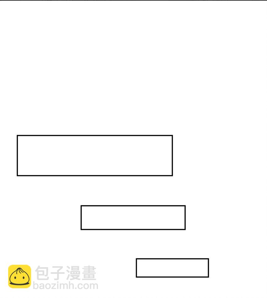 《救命！因为出了BUG，我被游戏美少女缠上了》022 结发同心，以梳为礼 第39页