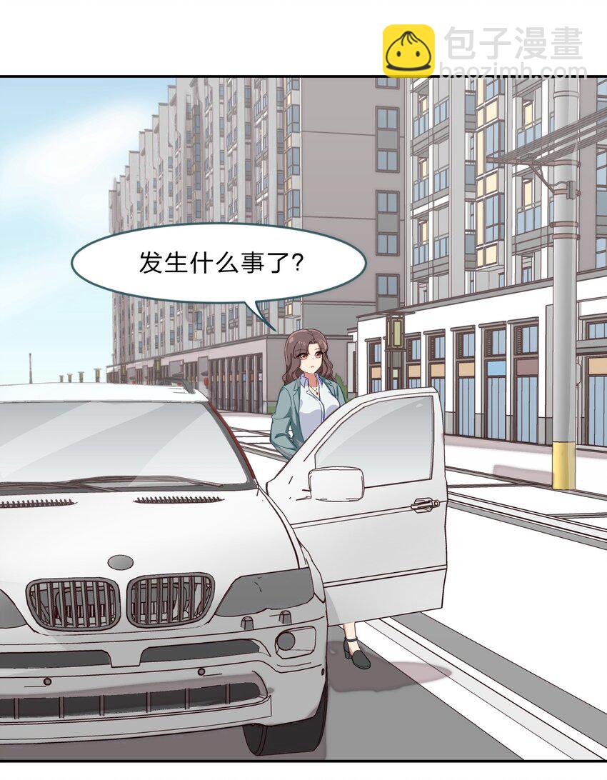 《救命！因为出了BUG，我被游戏美少女缠上了》022 结发同心，以梳为礼 第41页
