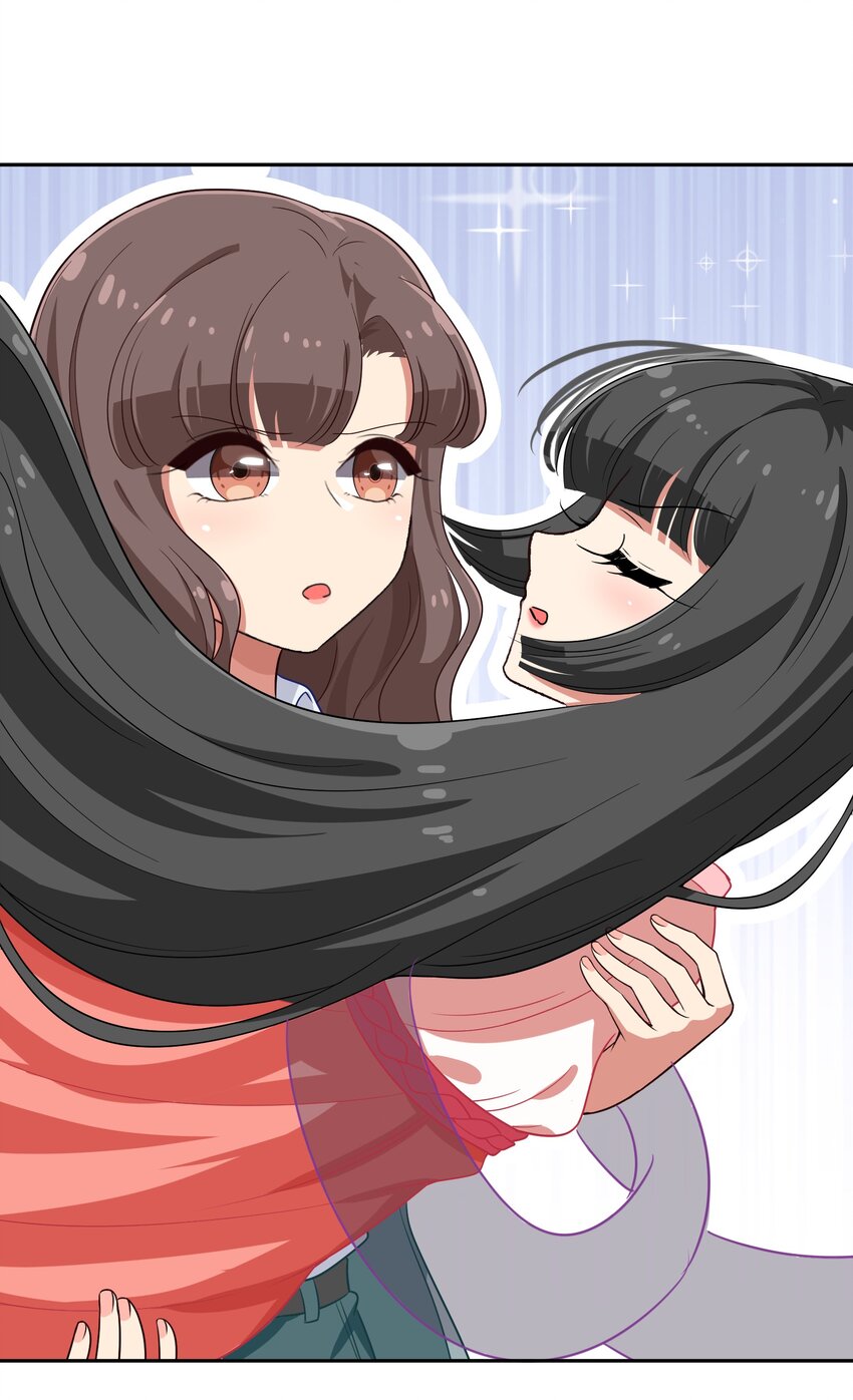 《救命！因为出了BUG，我被游戏美少女缠上了》023 从此以后，听夫君的话 第13页