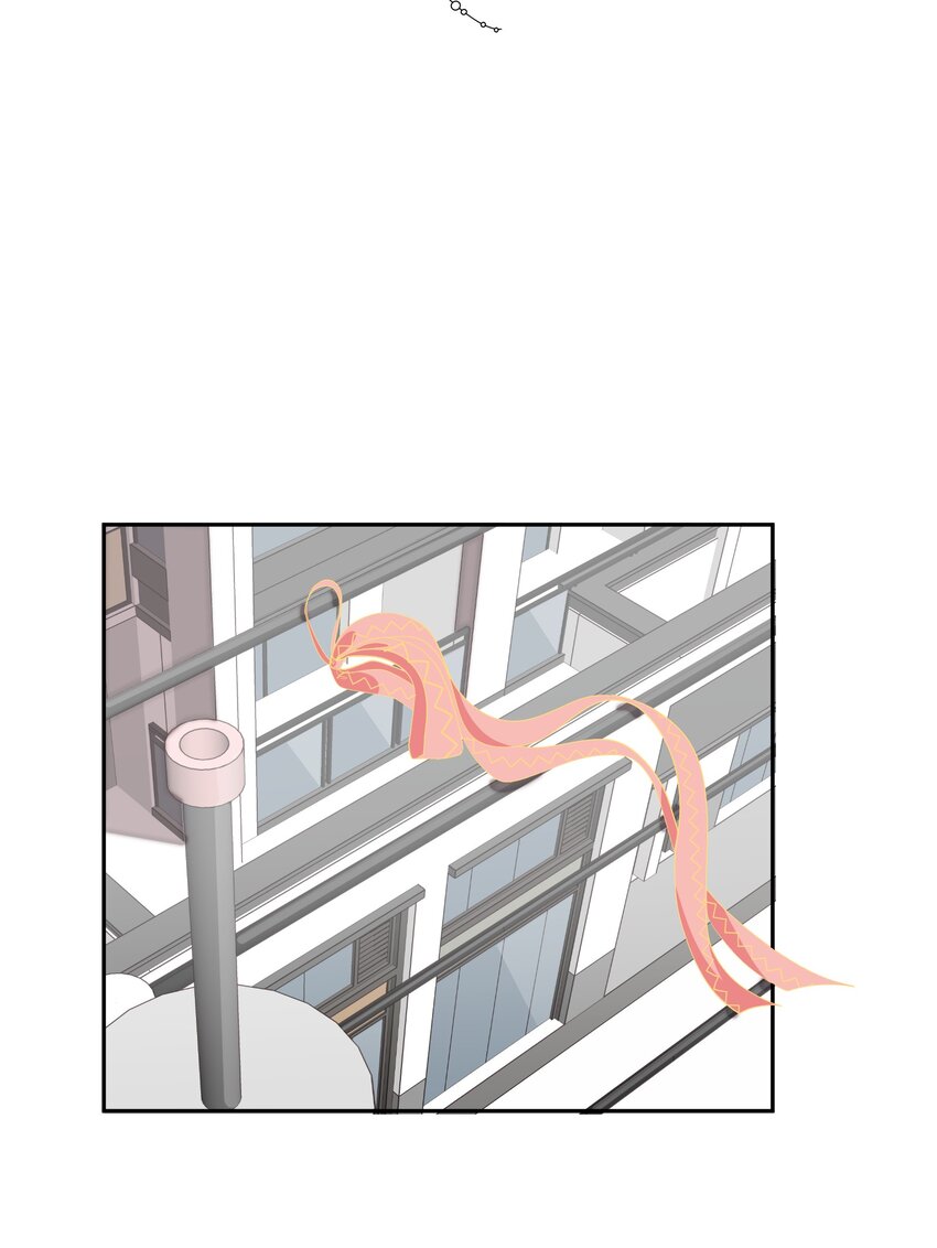 《救命！因为出了BUG，我被游戏美少女缠上了》023 从此以后，听夫君的话 第4页