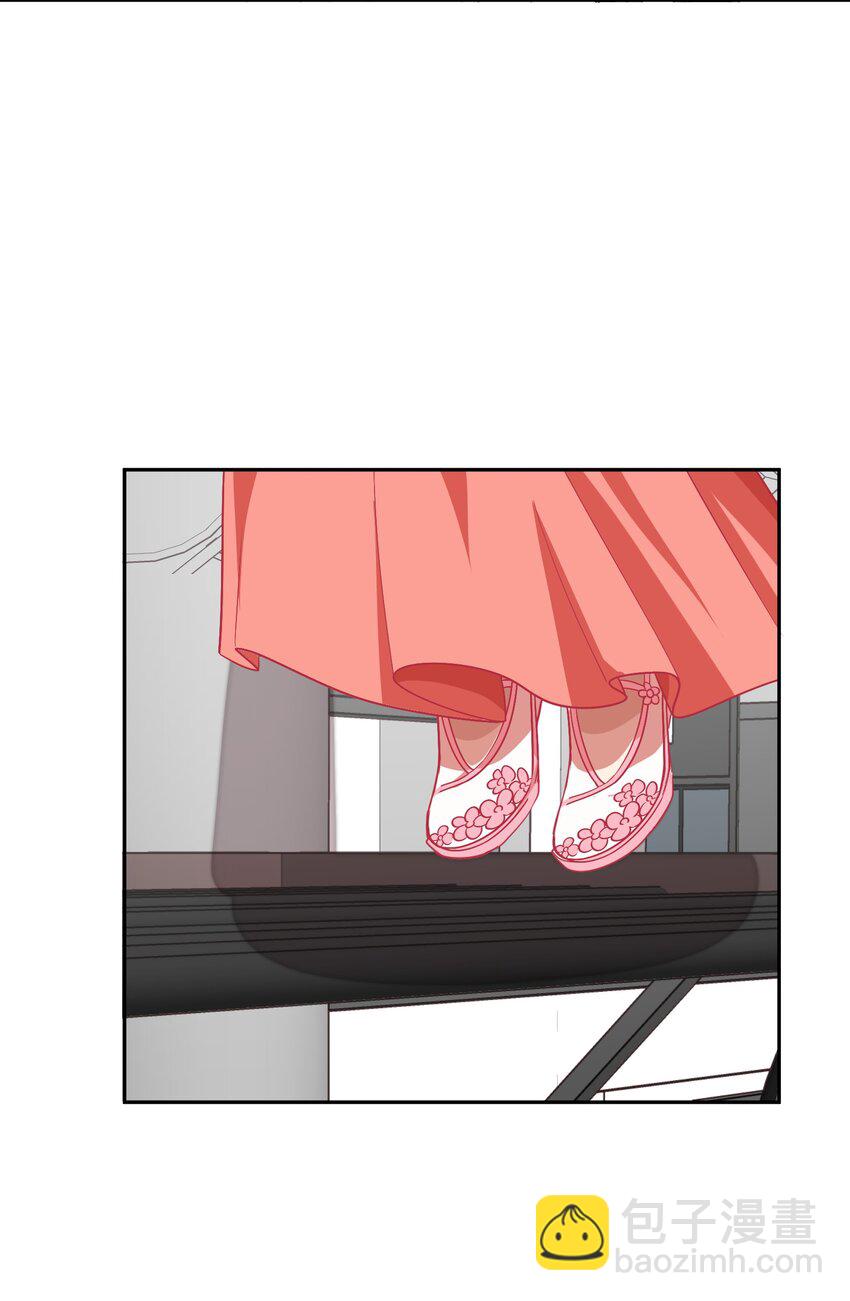 《救命！因为出了BUG，我被游戏美少女缠上了》023 从此以后，听夫君的话 第6页