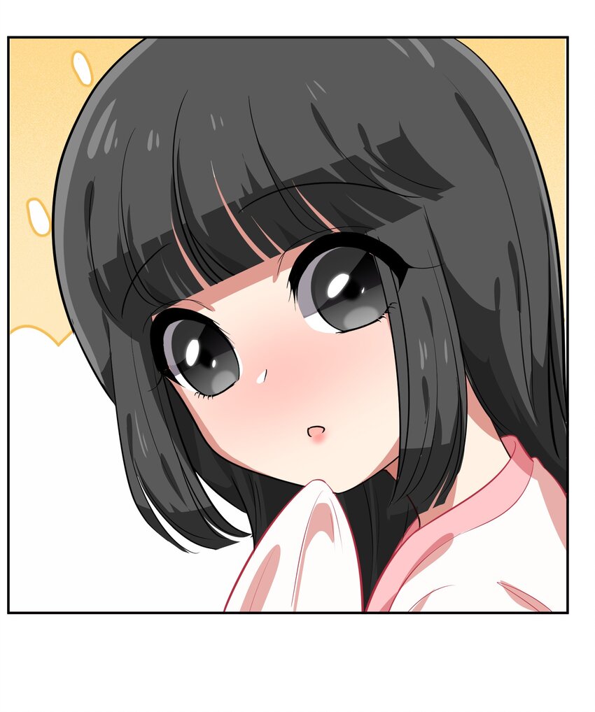 《救命！因为出了BUG，我被游戏美少女缠上了》025 咕咪特技 第34页