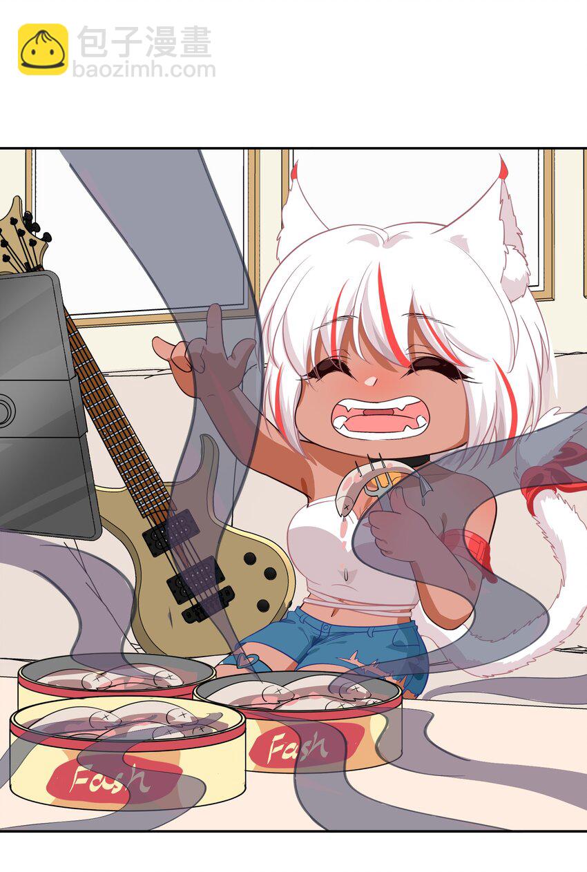《救命！因为出了BUG，我被游戏美少女缠上了》025 咕咪特技 第49页