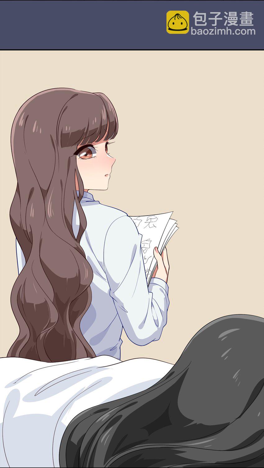 《救命！因为出了BUG，我被游戏美少女缠上了》024 心“槐”鬼胎，“梅”有结果 第40页