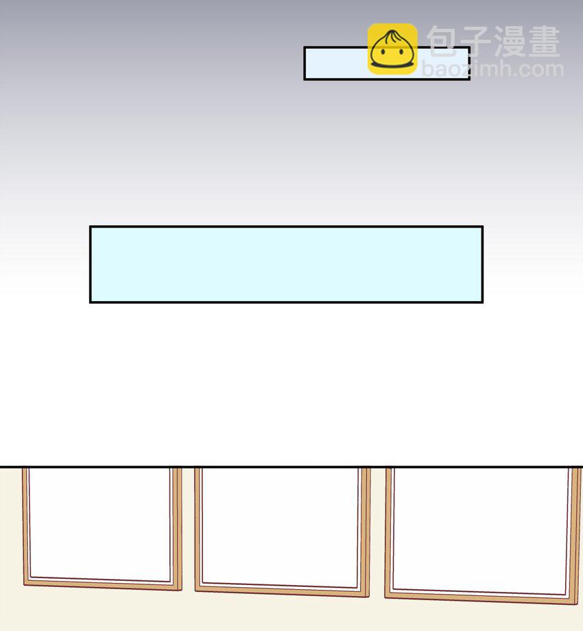 《救命！因为出了BUG，我被游戏美少女缠上了》026 不加入乐队，手里的罐头都不香了 第22页