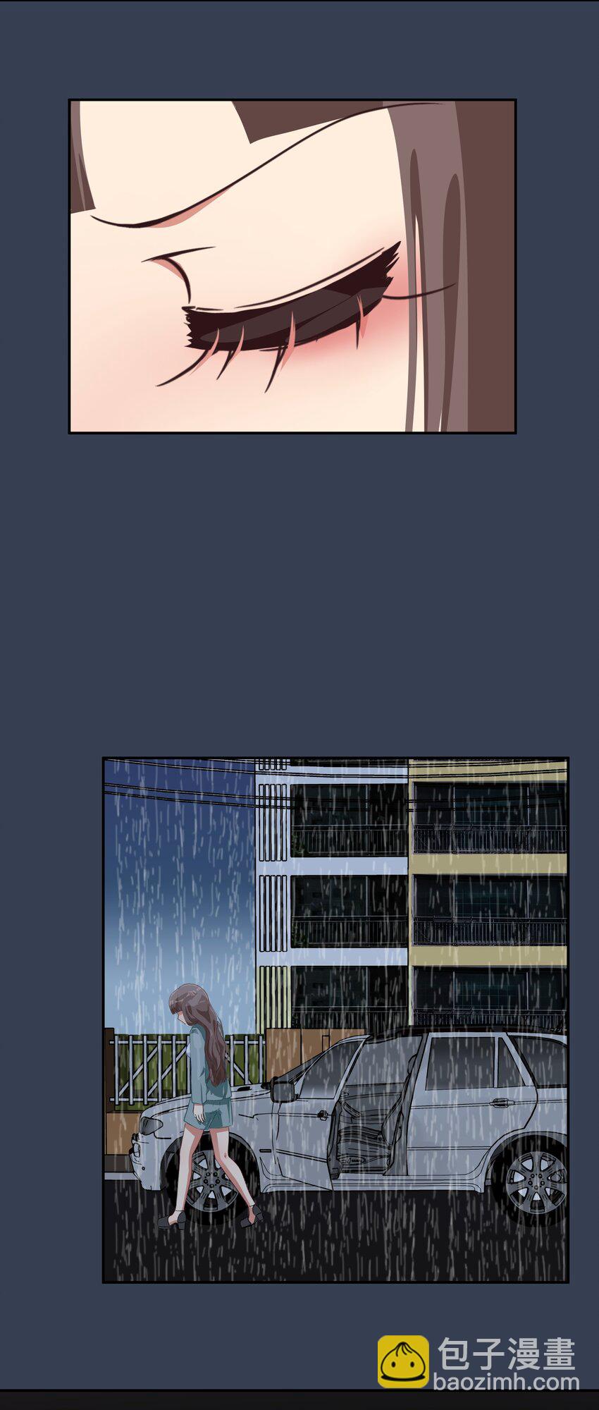 《救命！因为出了BUG，我被游戏美少女缠上了》031 回家的诱惑 第20页