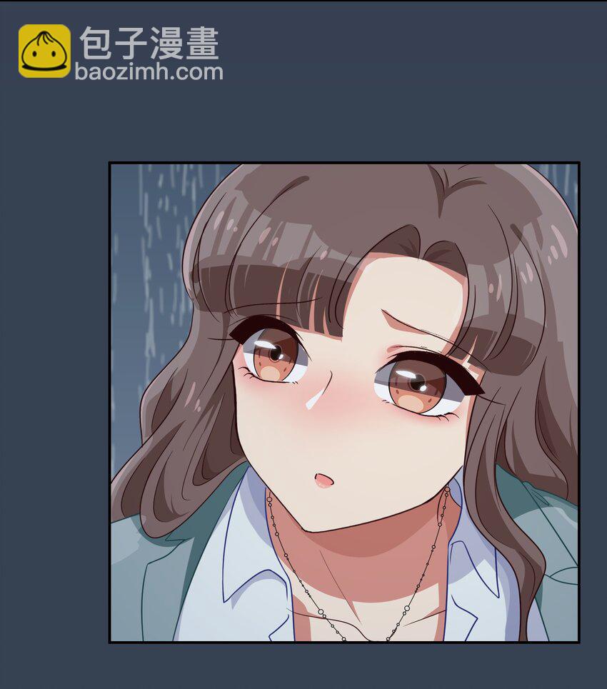 《救命！因为出了BUG，我被游戏美少女缠上了》031 回家的诱惑 第26页