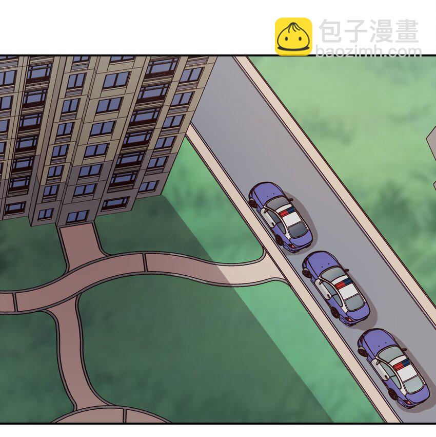 《救命！因为出了BUG，我被游戏美少女缠上了》033 为了我重要的家人 第27页