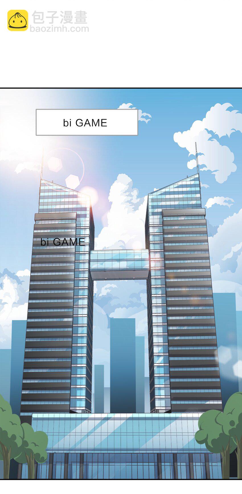 《救命！因为出了BUG，我被游戏美少女缠上了》033 为了我重要的家人 第35页