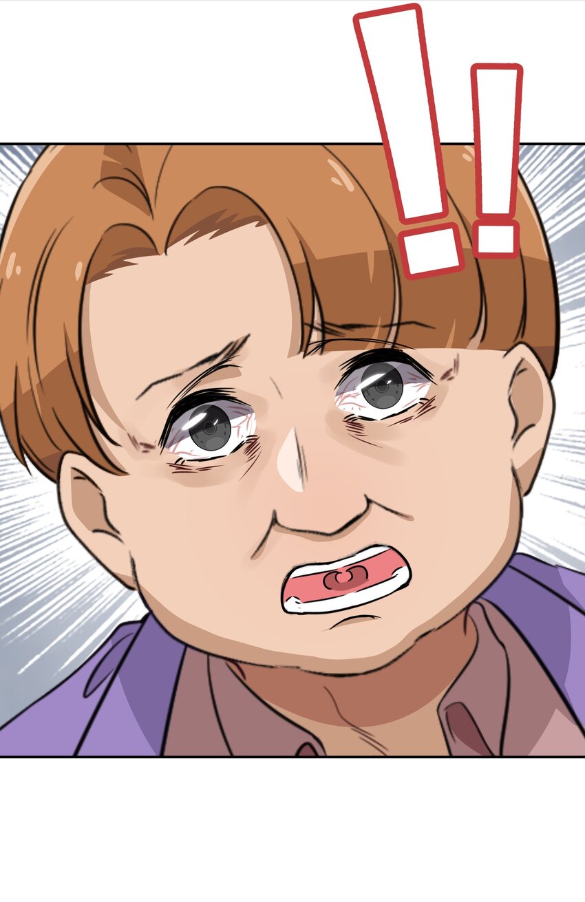 《救命！因为出了BUG，我被游戏美少女缠上了》033 为了我重要的家人 第45页