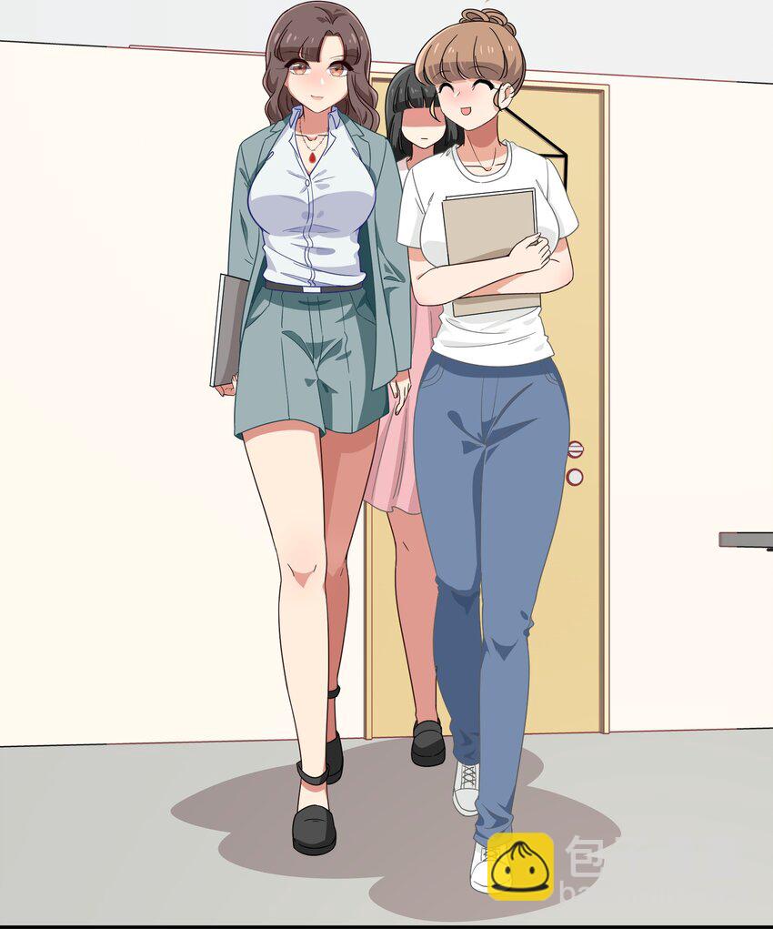 《救命！因为出了BUG，我被游戏美少女缠上了》034 活的筠筠，活的梅香 第5页