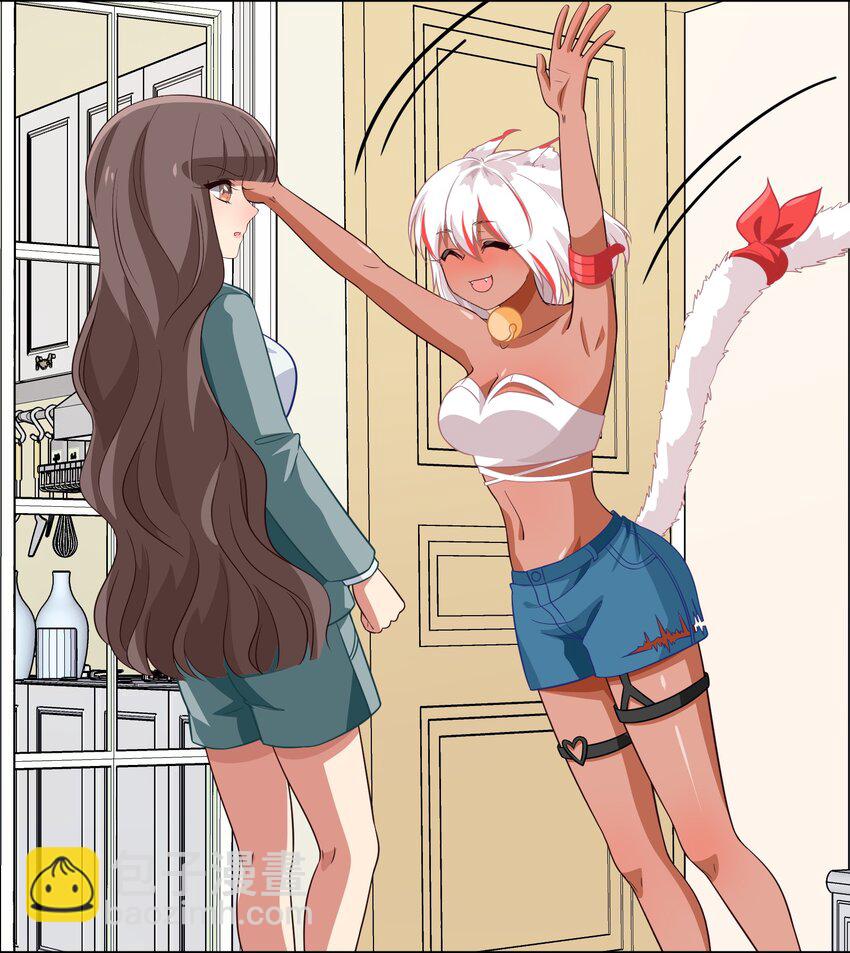 《救命！因为出了BUG，我被游戏美少女缠上了》036 咕咪发情了？！ 第23页